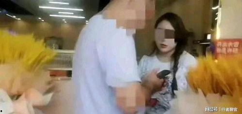 牛夫人被人爆料视频,真相与争议的交织